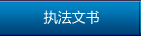 ִ
