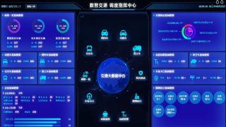 ���ǽ�ͨ/�ǻ۽�ͨ��������̨